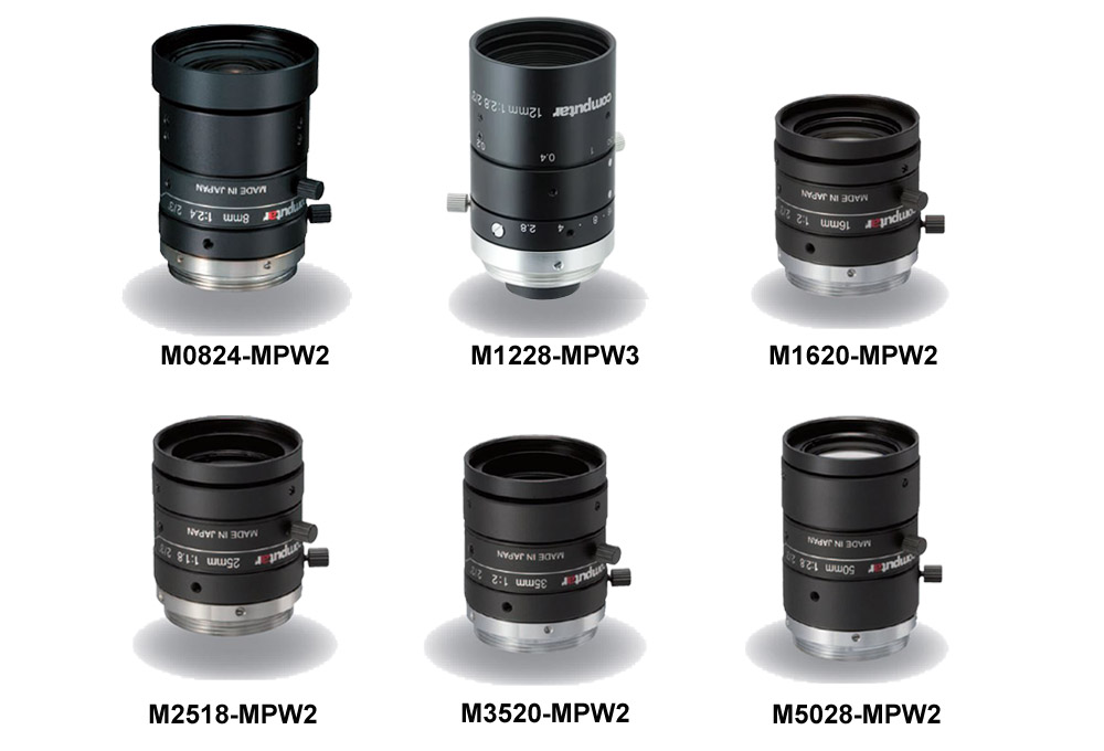 Megapixel Ultra Low Distortion Lenses